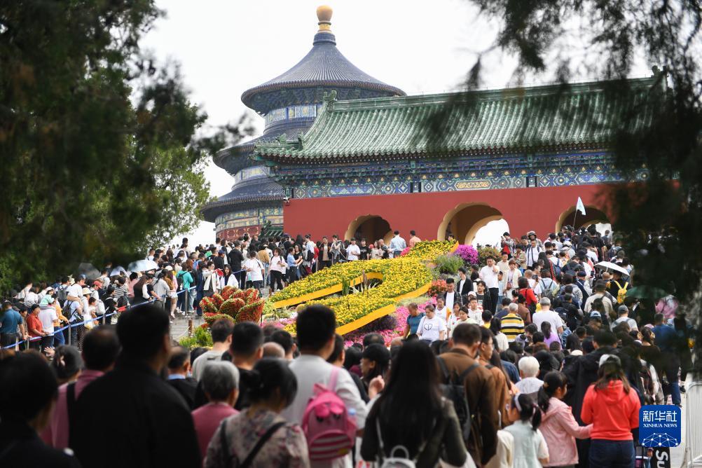 巴黎人首充送彩金